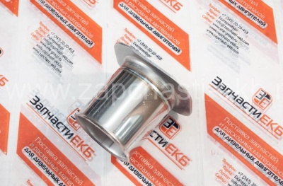 194-8124 Втулка выпускного коллектора для двигателей Caterpillar C15 SLEEVE AS